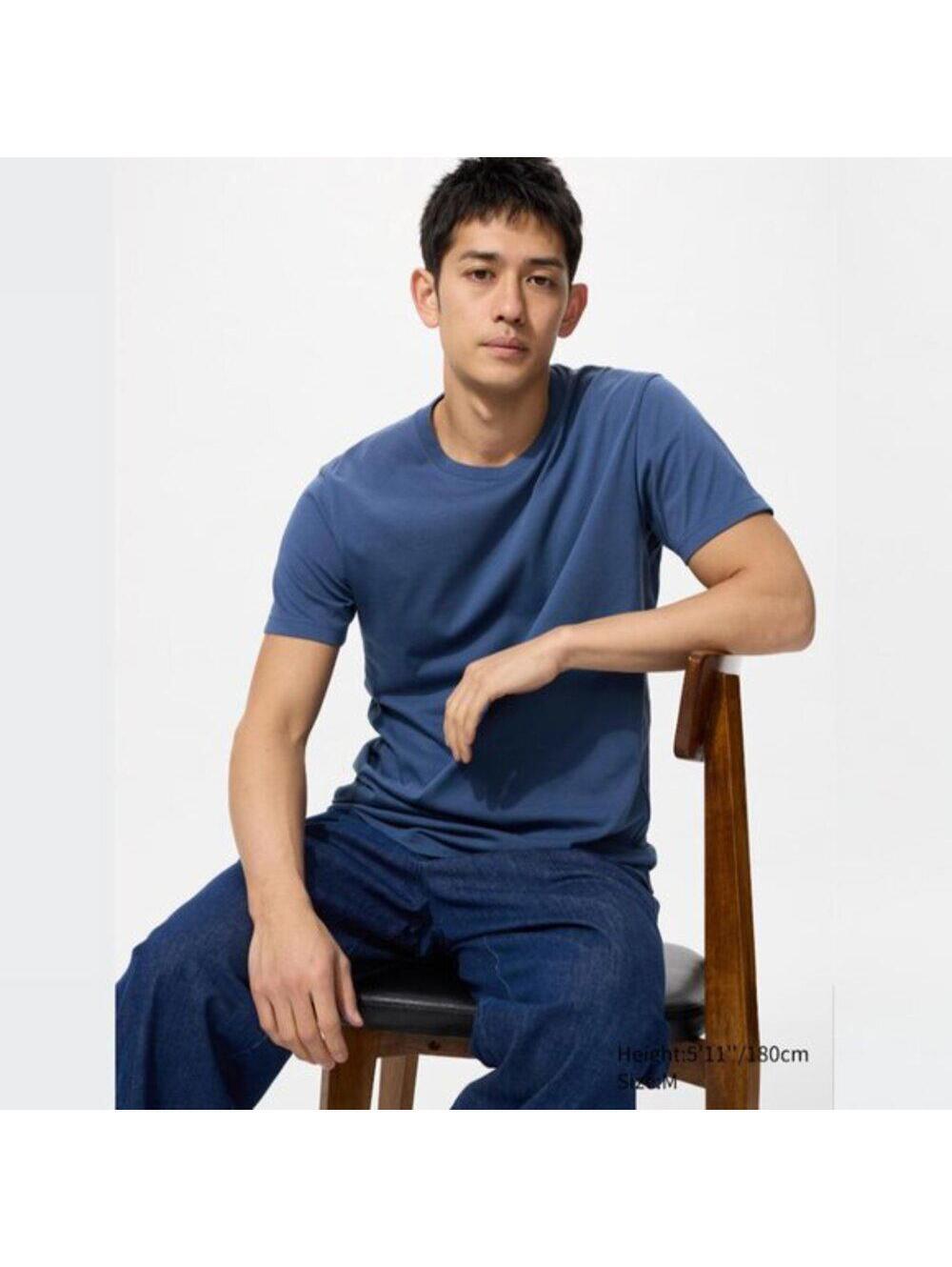 Uniqlo DRY Color T-Shirt Blue NWT Medium